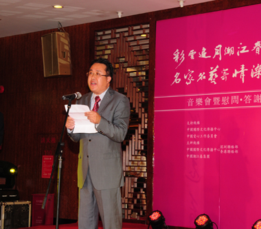 中國國際文化傳播中心深圳聯(lián)絡(luò)部執(zhí)行部長兼香港聯(lián)絡(luò)部特派員蔡野.JPG