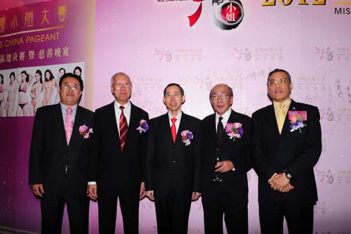 1、香港特別行政區(qū)全國(guó)人大代表召集人, 香港中華總商會(huì)副會(huì)長(zhǎng)、招商局工業(yè)集團(tuán)有限公司董事長(zhǎng)袁武(左二)、.jpg
