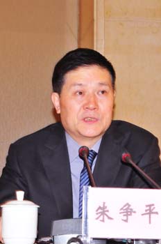 9、新任上?偛坎块L朱爭平在揭牌儀式上講話.jpg