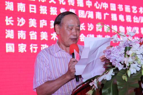 3、中國國際文化傳播中心秘書長(zhǎng)戴述高在開幕上致辭。.jpg