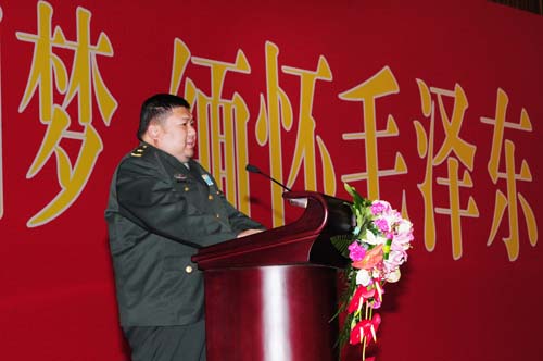 5、毛澤東同志的嫡孫、軍事科學(xué)院戰(zhàn)略研究部副部長毛新宇在紀(jì)念活動上發(fā)表講話。.jpg