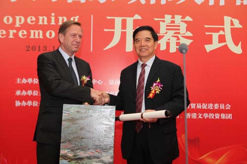 5、中國國際文化傳播中心副主席趙可銘出席開幕式。.jpg