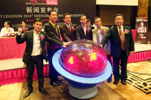 3、出席發(fā)布會(huì)的嘉賓們正式啟動(dòng)大賽。.jpg