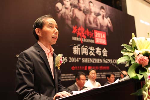 2、中國(guó)國(guó)際文化傳播中心黨組書記、執(zhí)行主席龍宇翔在發(fā)布會(huì)上致辭。.jpg