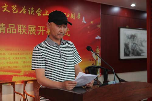 3、朝鮮民主主義人民共和國(guó)對(duì)外展覽總局代表趙勇哲先生在開(kāi)幕式上致辭.jpg