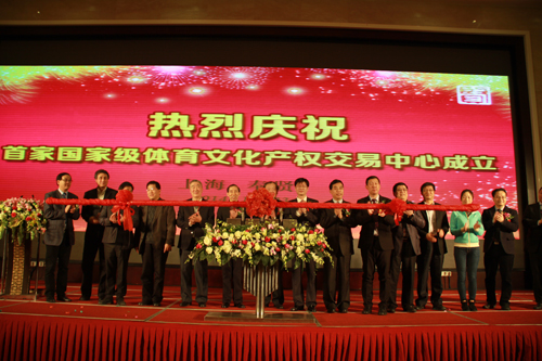 1223“2014ЇwĻՓ”ϺĽwĻa(chn)(qun)ĳxʽϺзt^(q)eС (2).jp
