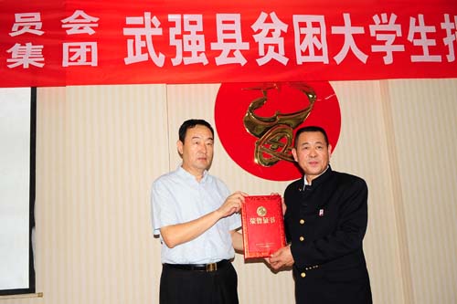 7䏊(qing)hίίӛhI(y)ӱٛ(zng)͐C.jpg
