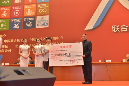 5 I(y)(qun)FF(xin)ٛ1000fԪF(xin)t(y)еa(chn)Ʒ.jpg