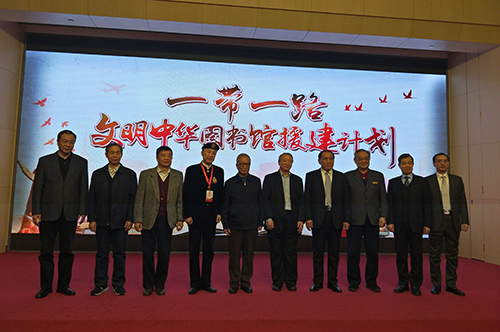 2李運(yùn)之(右四)、盛和泰(右二)與有關(guān)領(lǐng)導(dǎo)啟動(dòng)系列活動(dòng).jpg