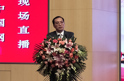 1吳世鵬致辭.jpg