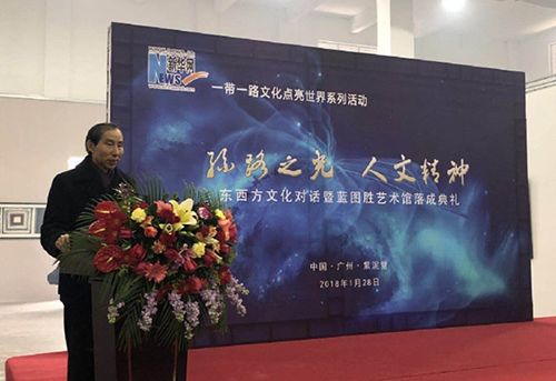 1 龍宇翔致辭.jpg
