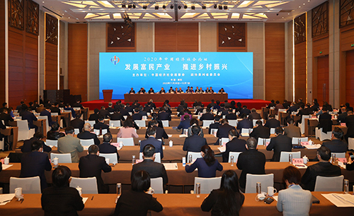 1ՓF(xin).jpg