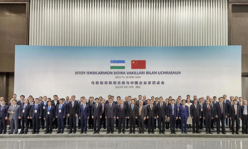 2合影.jpg