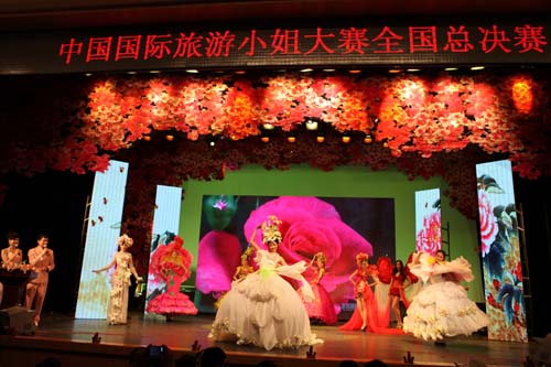 2中國(guó)國(guó)際旅游小姐大賽全國(guó)總決賽于2011年6月29日在長(zhǎng)沙湖南音樂(lè)廳成功舉辦。.jpg