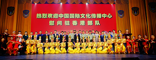 7、合影.jpg