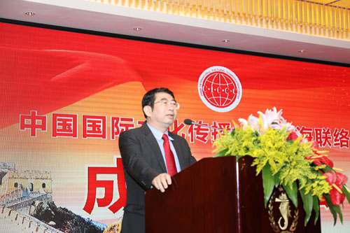 4海南省副省長王路致辭.jpg